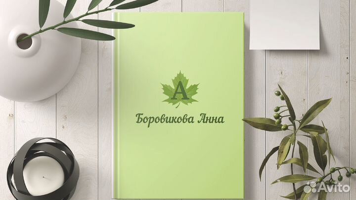 Оператор call-центра