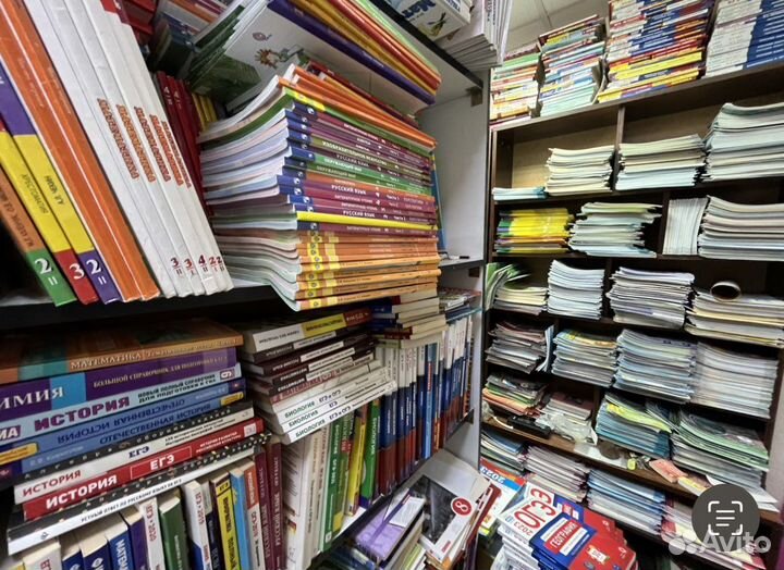 Учебники школьные 1 2 3 4 5 6 7 8 9 10-11 класс
