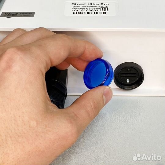 Усилитель интернет сигнала Street Ultra PRO