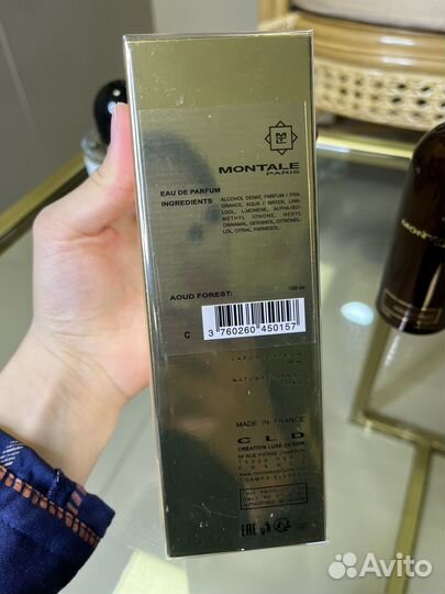 Montale aoud forest оригинал