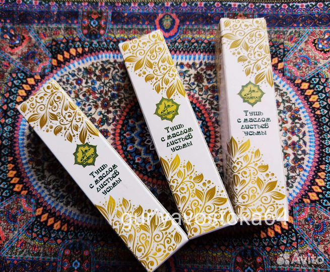 Тушь для ресниц Эко Халяль 