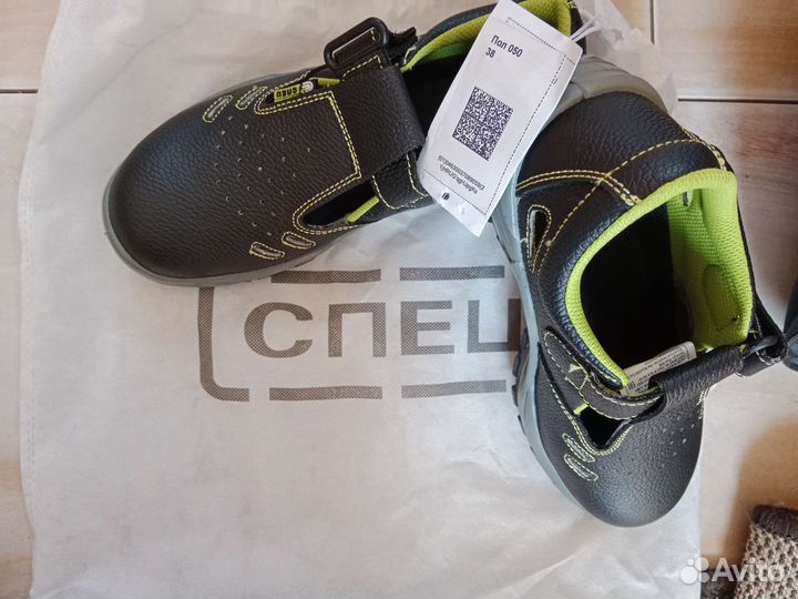 Полуботинки новые