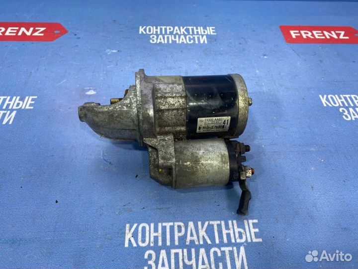 Стартер Subaru Xv GP 2011-2017