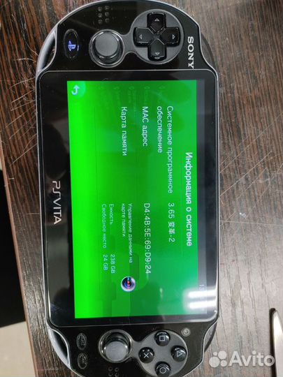 Sony playstation ps Vita