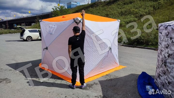 Зимняя палатка куб утепленная 2,4*2,4*2,5 оранжева