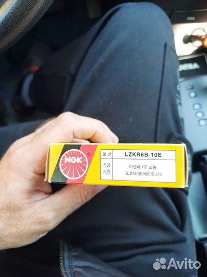 Свечи зажигания иридиевые NGK