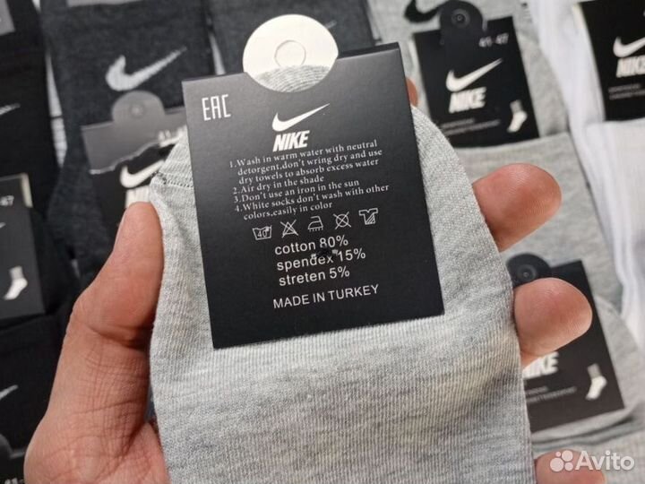 Носки Nike LUX качество