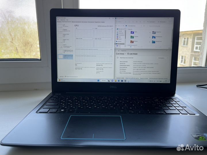 Ноутбук dell g3 3579. 1050ti / 8750h