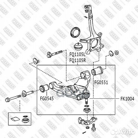 Рычаг передней подвески нижний левый FQ1105L fixar