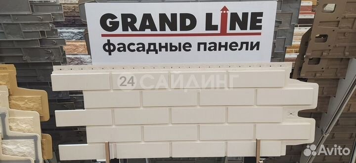 Фасадные панели Grand Line Кирпич Клинкерный Молоч