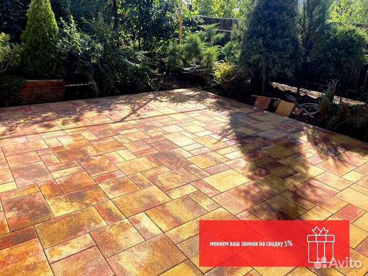 Тротуарная плитка и элементы благоустройства