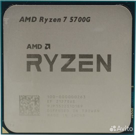 Процессор AMD Ryzen 7 5700G OEM