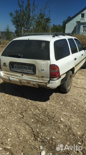 Ford Mondeo / Форд Мондео 1994г. 1.6 рулевая рейка