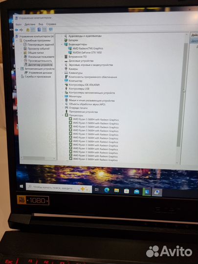 Игровой Acer Nitro 5 Ryzen 5/GTX1650/512Gb