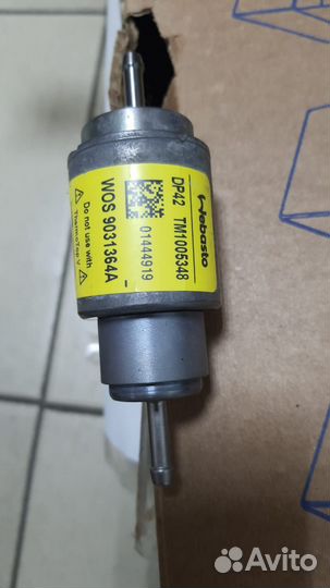 Webasto Air Top 2000 STC бензин