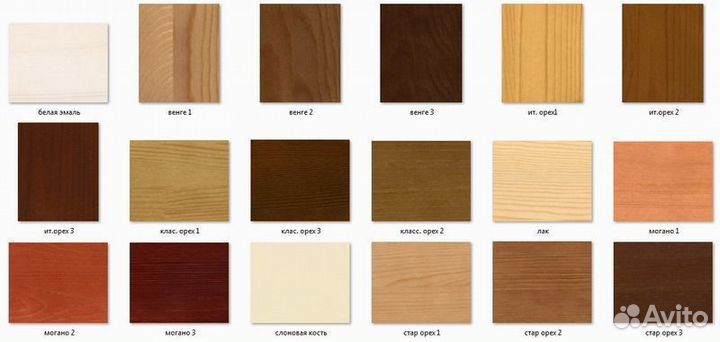 Кровать двуспальная массив