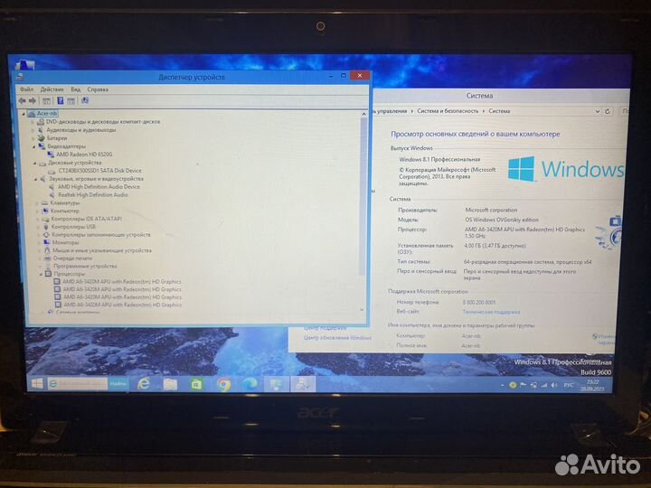 Ноутбук Acer