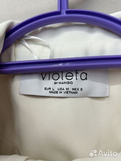 Праздничный брючный костюм вечерний на свадьбу