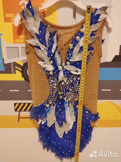 Купальник для художественной гимнастики