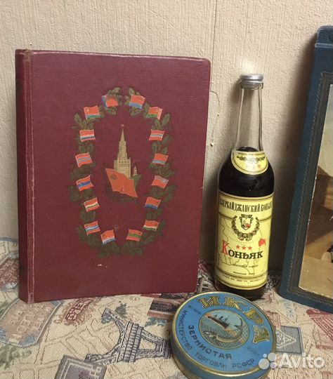 Фотоальбомы СССР