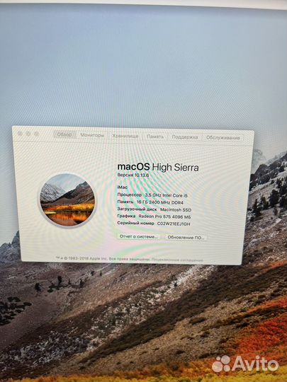 Моноблок apple iMac 27, 5k, 2017