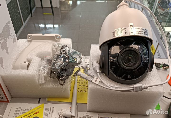 Камера Boavision 4g 5мп 30-х зум