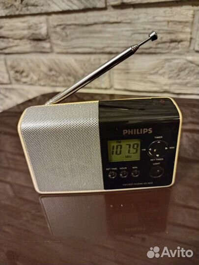 Радиоприёмник Fhilips
