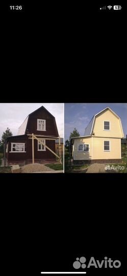 Строительная бригада по всем видам работ