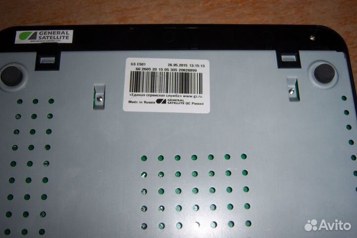 Ресивер триколор GS E501