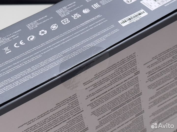 Creative Sound Blaster X5