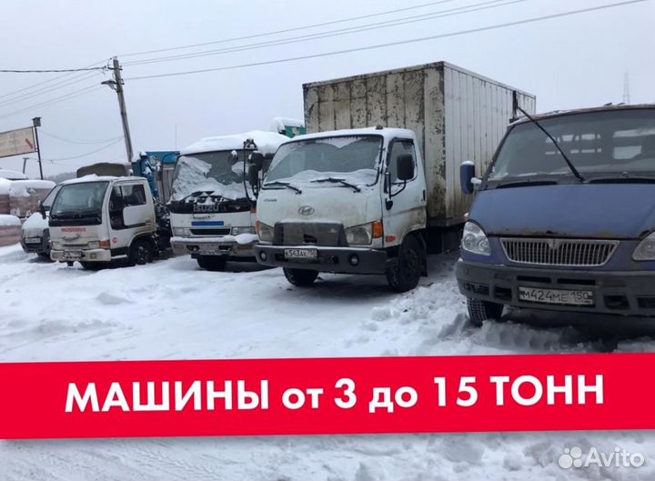 Половая доска