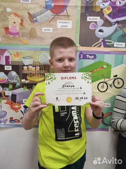 Английский язык для детей и взрослых + сочинения