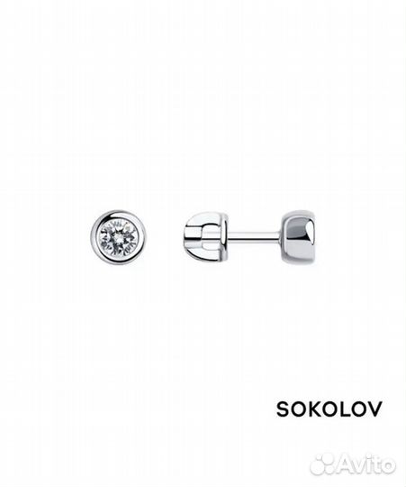 Серебряные серьги