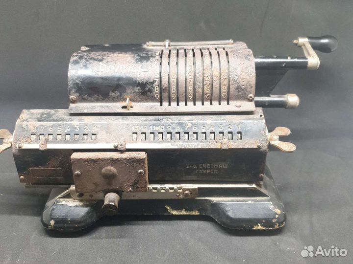 Арифмометр феликс СССР