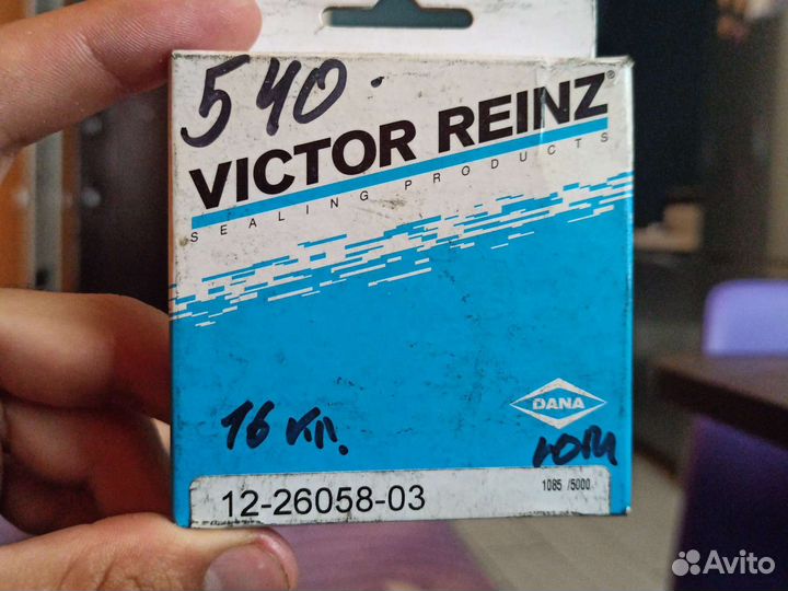 Сальники клапанов ваз 16кл