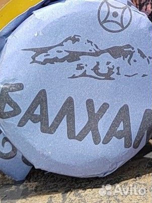 Балхам от кашля, пневмонии, ангины