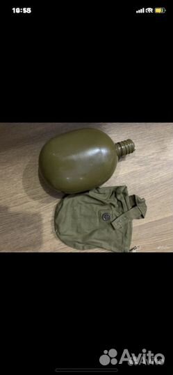 Фляжка армейская в чехле