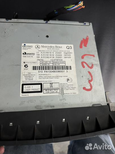 Аудиосистема магнитофон mercedes w212