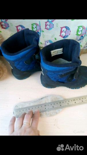 Демисезонные ботинки