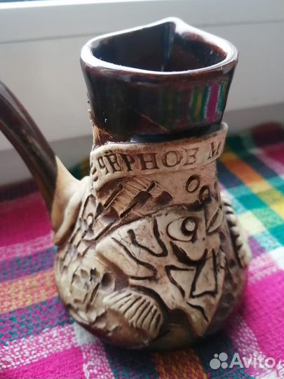 Турка с кружками глина