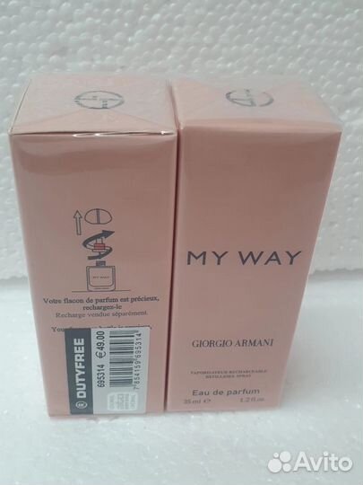 Giorgio armani my way 35 ml