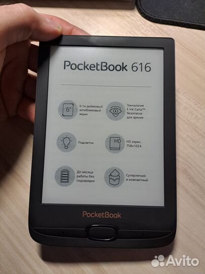 Электронная книга pocketbook 616