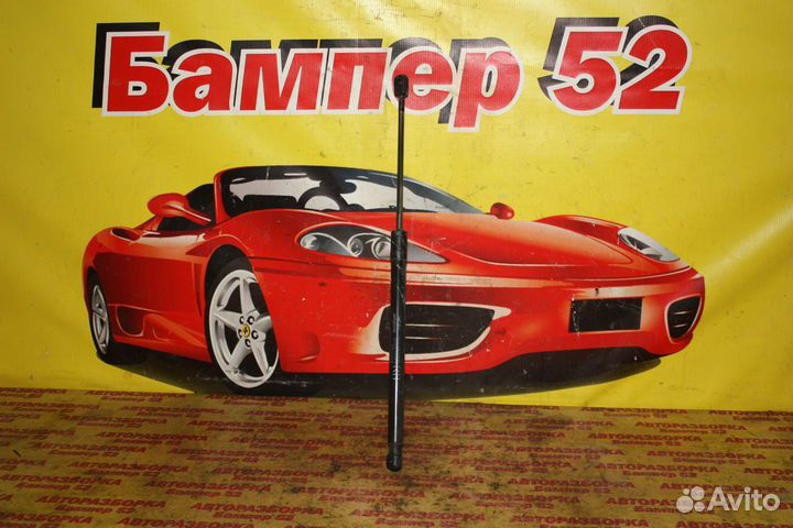 Амортизатор крышки багажника Hyundai ix35