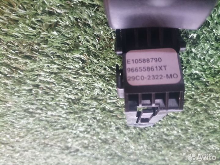 Рычаг Управления Круиз Контролем 96655861XT Peugeo