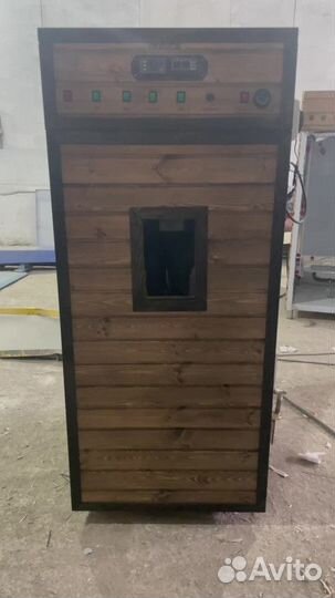 Коптильня коптисам