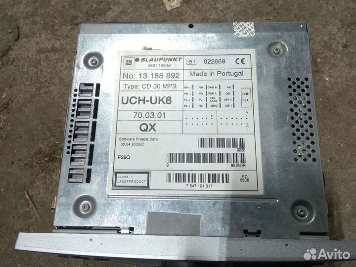 Штатный магнитофон опель