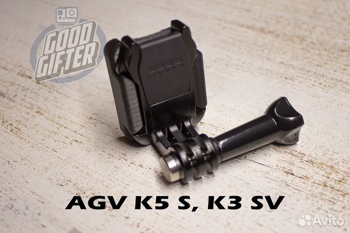 Крепление камеры GoPro на Мотошлем AGV K3 SV, K5 S