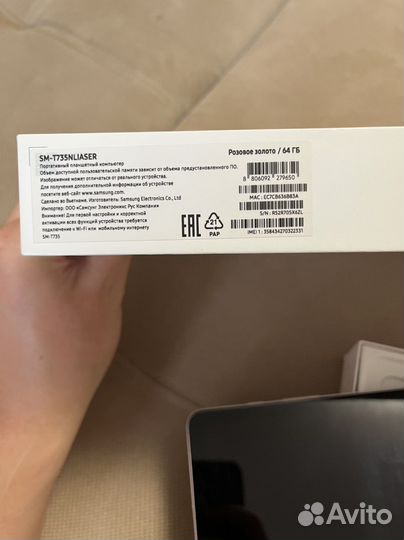Планшет Samsung Galaxy Tab S7 FE LTE 64 гб