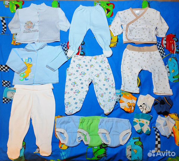 Пакет вещей детский