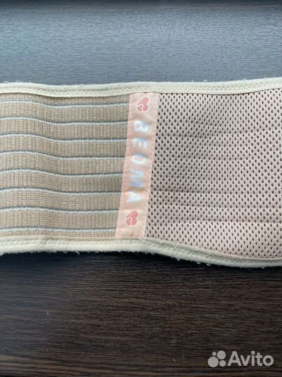 Бандаж для беременных beoma бежевый универсальный